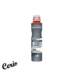 اسپری ضد تعریق لورال Magnesium Defence