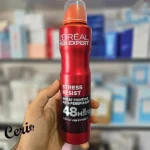 اسپری اورال قرمز Stress Resist Oral-B