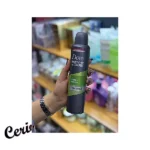 اسپری داو مردانه EXYRA FRESH