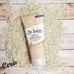 اسکراپ سنت ایوز Gentle Smoothing