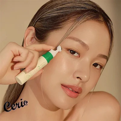 سرم دور چشم اکسیس وای کلاژن AXIS-Y Vegan Collagen Eye Serum