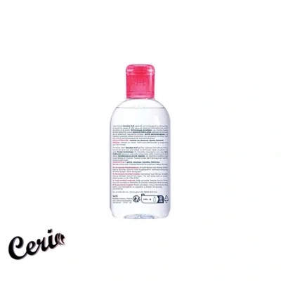 میسلار واتر بایودرما SENSIBIO H2O
