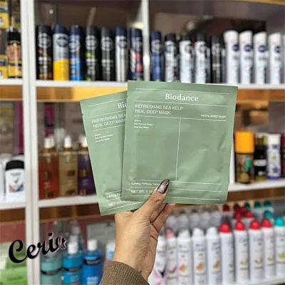 ماسک بایودنس سبز Refreshing Sea Kelp Real Deep Mask