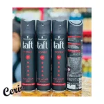 تافت پاور 5 مشکی Taft Power 5
