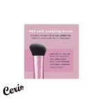 براش تکی ریل تکنیک کد 01432 مدل Real Techniques Sculpting Brush