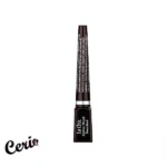 خط لب لچیک 123 | LeChic Lipliner 123