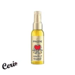روغن مو پنتن کراتین Pantene Pro-V Keratin Protect Oil