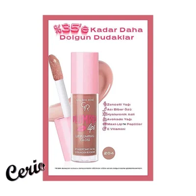 رژ لب مایع گلدن رز 204 Golden Rose Plumping Gloss