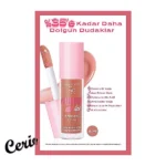 رژ لب مایع Plumping 205