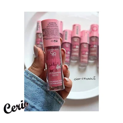 رژ لب مایع Plumping 210 ریمل Rimmel London