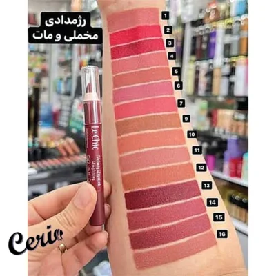 رژ لب مدادی لچیک 03 LeChic Lipstick Pencil 03