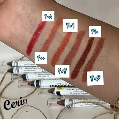 رژلب مدادی رمنس 206 Remens 206 Pencil Lipstick