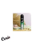 اسپری ضد تعریق مردانه رکسونا کوانتوم درای Rexona Men Quantum Dry 150ml