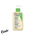 سراوی Hydrating Foaming Oil Cleanser حجم 236 میل