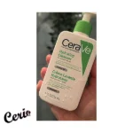 سراوی Hydrating Foaming Oil Cleanser حجم 236 میل