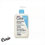 ژل شوینده سراوی SA Smoothing Cleanser حجم 473 میل