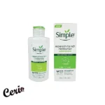 آبرسان سیمپل ریچ Simple Rich Moisturiser