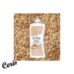 لوسیون بدن سنت ایوز Oatmeal Shea Butter 621 میل