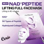 ماسک لیفتینگ نامبوزین شماره 9 Numbuzin No.9 NAD+ BIO Lifting-sil Full Face Mask