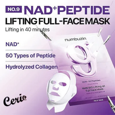 ماسک لیفتینگ نامبوزین شماره 9 Numbuzin No.9 NAD+ BIO Lifting-sil Full Face Mask
