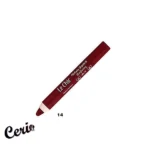 مداد لب لچیک 14 | LeChic Lip Pencil 14