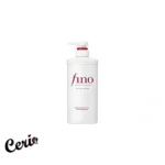 نرم کننده فینو شیسیدو اصل مدل Premium Touch Conditioner