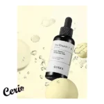 سرم ویتامین C13 کوزارکس (COSRX The Vitamin C 13 Serum)