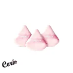 پد پاف شیگلم SHEGLAM Makeup Puff