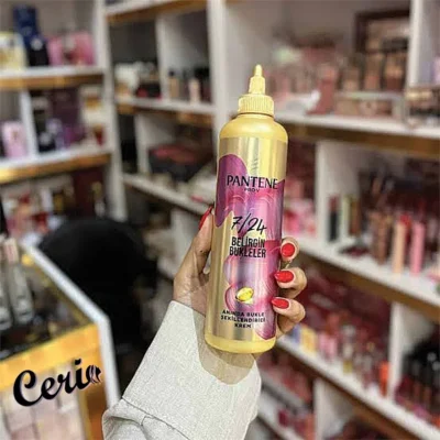 پنتن بنفش موشکی Pantene Purple Hair Care