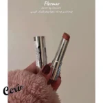 رژ شیرآپ فلورمار 002 So You Flormar Sheer Up Lipstick