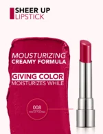 رژ لب شیرآپ فلورمار 008 Fan Of Fuchsia Flormar Sheer Up Lipstick