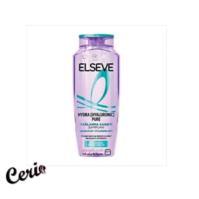 شامپو بنفش اورال السیو ELSEVE Color Vive Purple Shampoo