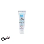 کرم دئودورانت کلیون 7 روزه DEODORANT CREAM