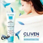 کرم دئودورانت کلیون 7 روزه DEODORANT CREAM